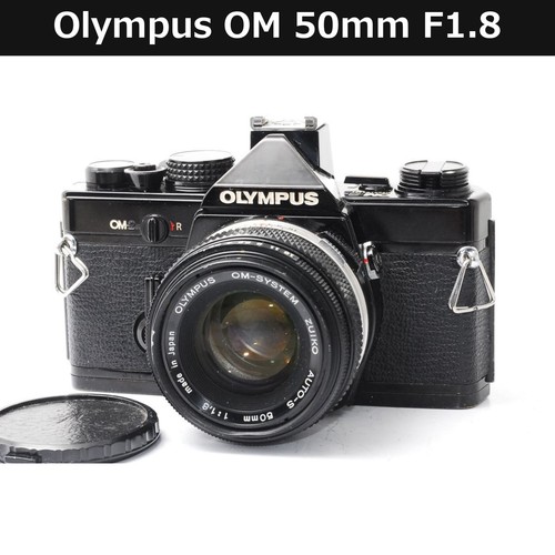 Appareil photo argentique