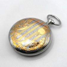 Boitier De Montre Gousset