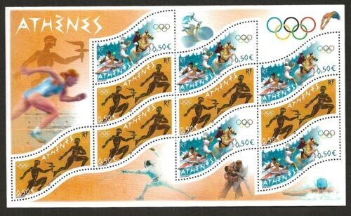 Timbres france neuf bloc - timbres,