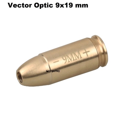 Cartouche laser réglage - laser, de