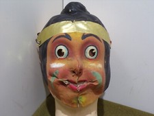 Masque papier maché carton