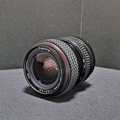 Objectif vintage nikon - 🐾objectif,
