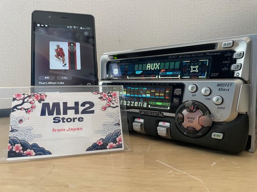 Pioneer carrozzeria p7000md - carrozzeria, fh-p7000md