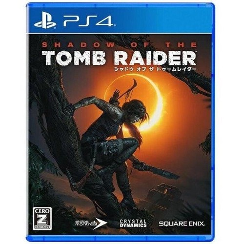 Jeu ps4 square enix - ps4,