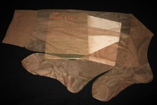 BAS PJ DUET SUNSTAR 30D T 5