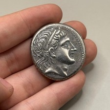 ANCIENNE GRANDE PIÈCE KING