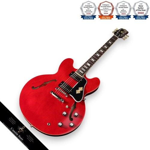 Guitare électrique epiphone - guitare,
