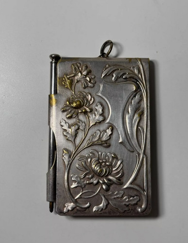 Carnet bal ancien art - de,