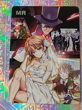 Card Goddess Story MR