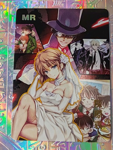 Card goddess story - story, mr