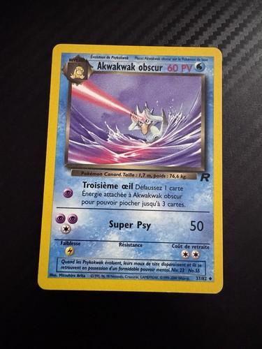 Akwakwak obscur unco - akwakwak,