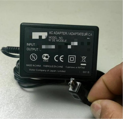 Chargeur alimentation pour jvc - pour,
