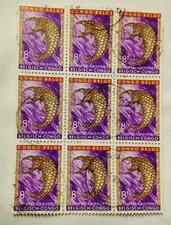 9  Timbres Congo Belge en bloc ( ref c)