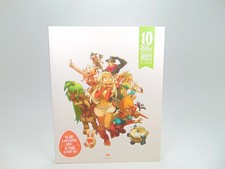 gros artbook dofus 10 ans d
