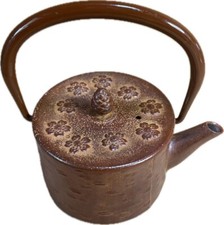 Théière en fonte Oigen Nanbu Tekki SAKURA fleurs de cerisier Kyusu japonais
