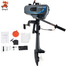 3.5CV 2 temps marin moteur