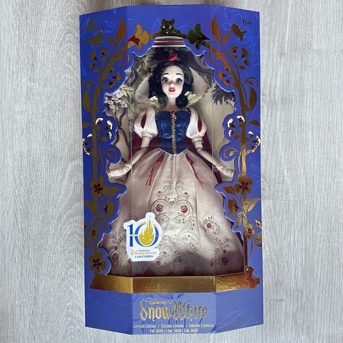 Disney store poupée - disney, store,