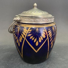 Pot à biscuits en verre bleu