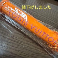 Louis Vuitton Kaléidoscope