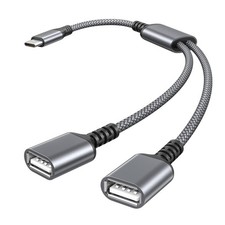 Adaptateur USB C 0.3M à