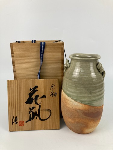Vase japonais vintage - , en