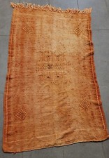 Tapis Ancien D'Orient Persan