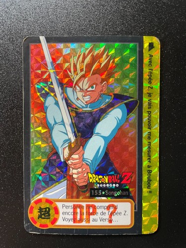 Dragonball carddass hondan - dragonball,