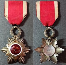 Médaille Ordre du Ouissam