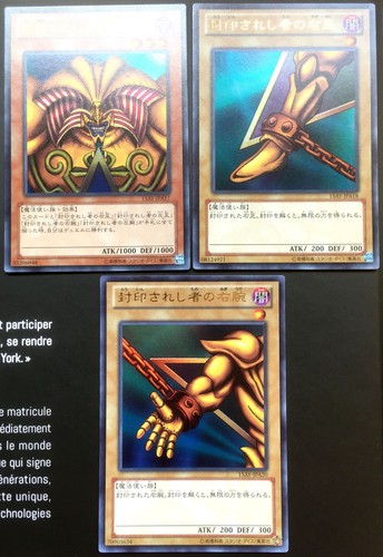 Yugioh cartes exodia the - 3,