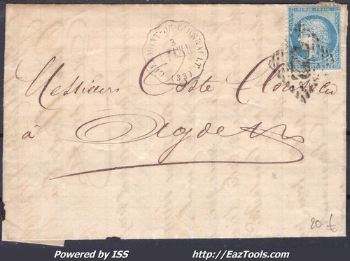 France 60a sur - n°60a, lettre