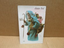 MERRY CHRISTMAS Fancy Card Santa Claus Toys Wooden Horse Dolls