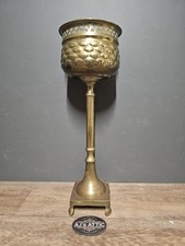 Vintage Pedestal Brass Planter / Jardinier
