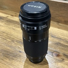 Objectif Nikon AF Nikkor