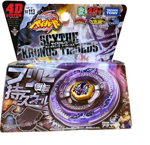 Takara tomy beyblade - tomy, scythe