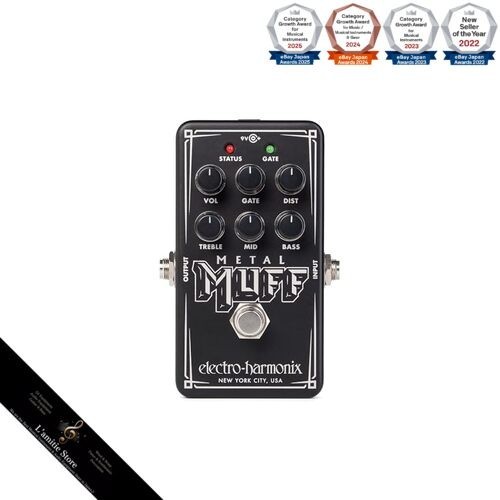 Electro harmonix nano metal - nano,