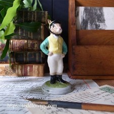 Figurine classique Royal