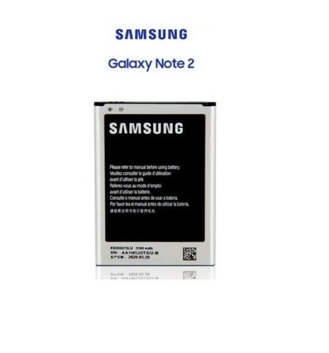 Batterie interne samsung - batterie,
