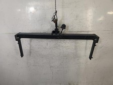 Attelage (boule de remorquage)