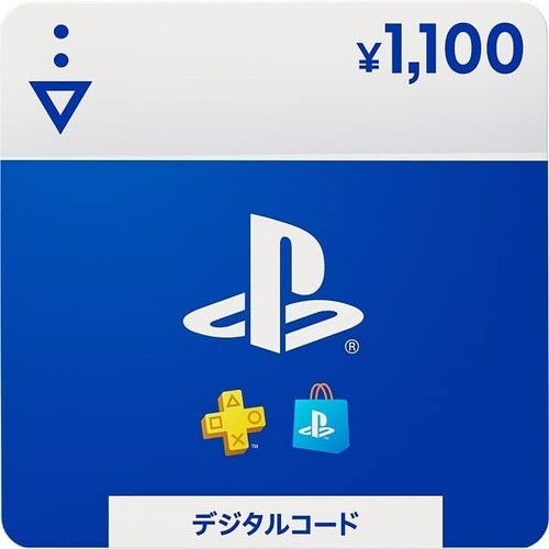 Japan psn digital code - digital, 1,100