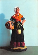 13-SANTONS DE PROVENCE LA POISSONIERE-N�T2714-D/0087