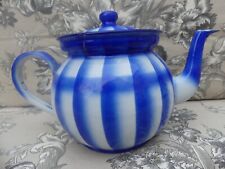 Cafetière émaillée ancienne