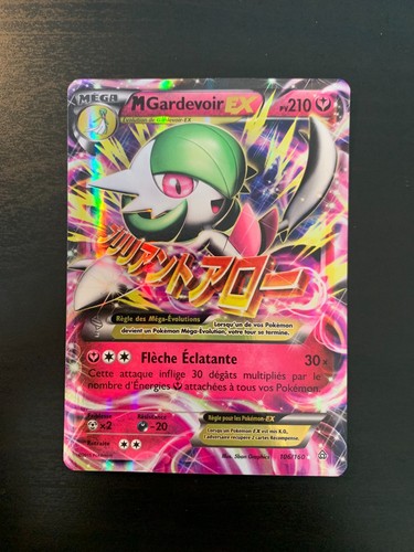 Carte pokémon m gardevoir - pokémon,