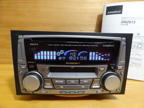 Addzest dmz615 lecteur cd - dmz615,