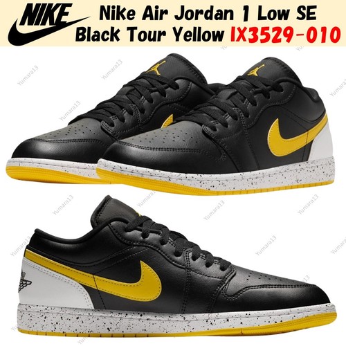 Nike air jordan low noir - air, 1