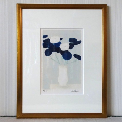 Lithographie bernard cathelin - lithographie,
