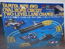 TAMIYA MINI 4WD CURVE TRACK LAP COUNTER LANE CHANGE ***PIECES SOLD SEPARATELY***