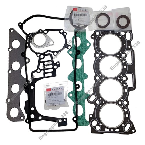 Sqr472 1100cc complete - 1100cc,