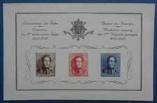 Belgique neuf, bloc de 1949