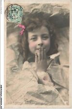 ANBP2-0106-CHILD - BABY MIRRORS