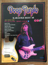 DEEP PURPLE GUITAR KARAOKE BEST 10 Japan Guitar Tab Book w/backing tracks CD
